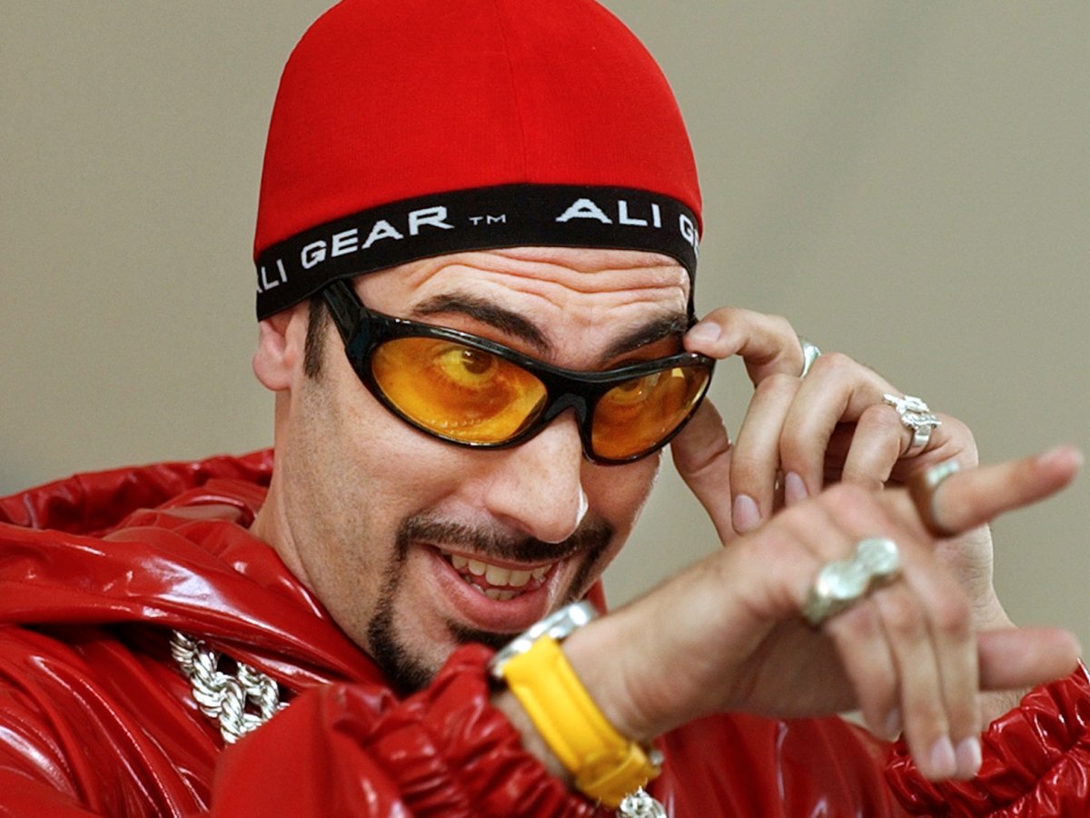 Ali G — Harvard University, 2004