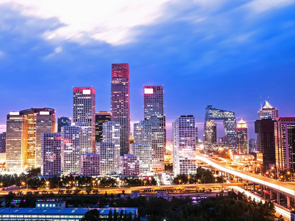 beijing skyline